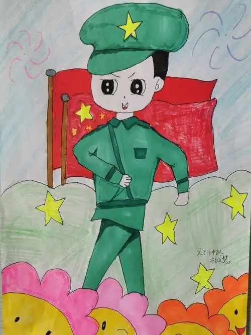 【阳光学少】"致敬戍边英雄,争做新时代好队员"——山色峪学校开展