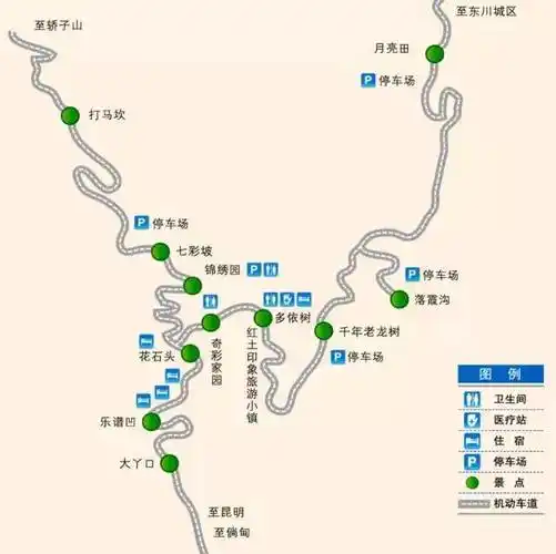 先锋旅游丨东川红土地上帝的调色板