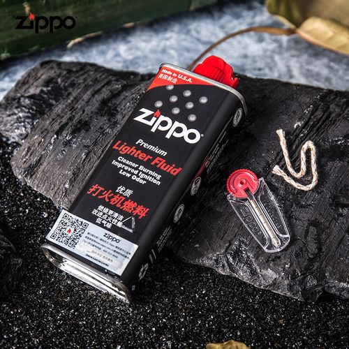 zippo芝宝专用正版打火机煤油133ml小油火石355大油棉芯原装燃料