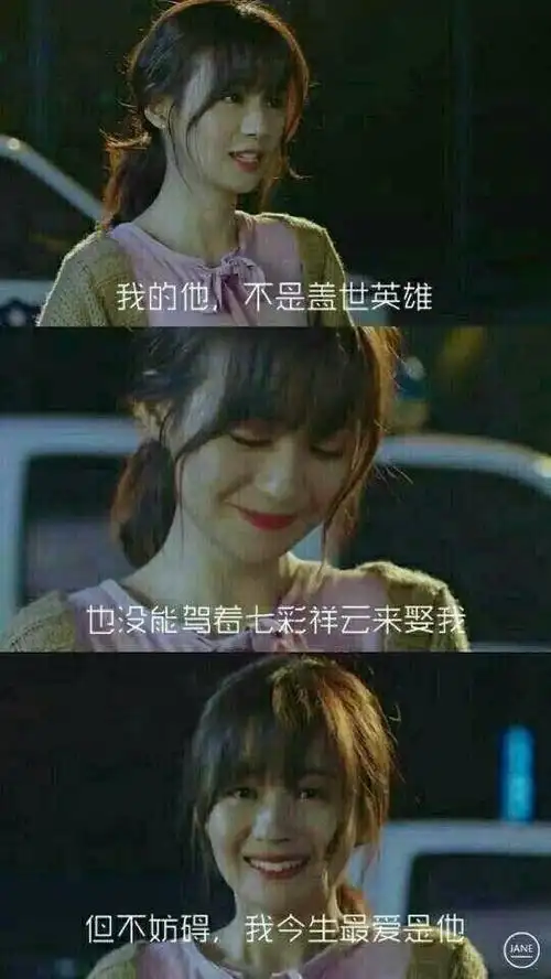 做个恶魔吧没有感情自带煞气