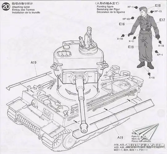 【田宫 35216】1/35 德国虎式坦克初期型开盒评测(2)