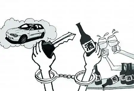 简笔画禁止酒驾禁止酒驾简笔画简笔画 手绘 线稿 554370