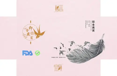 燕窝包装设计