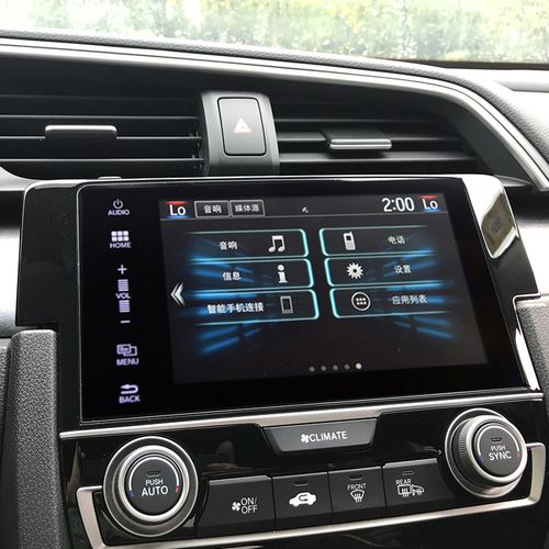 十代思域中控显示屏钢化膜16-21思域车载钢化玻璃屏幕高清保护膜