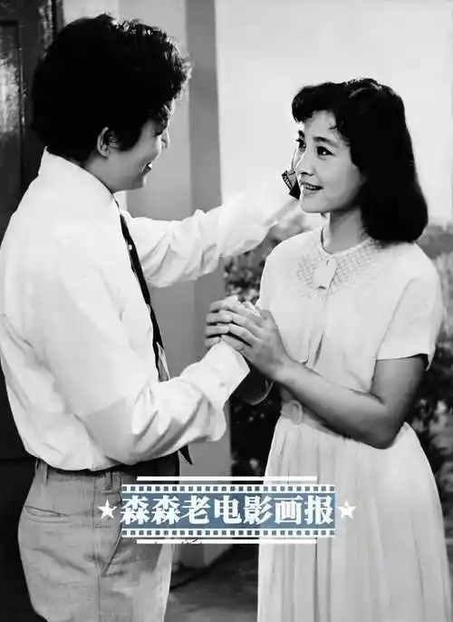 秦怡,陈冲《海外赤子》独家高清剧照欣赏