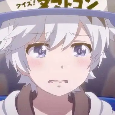 动漫男头奶气可爱高清好看的图片男生帅气呆萌头像