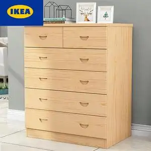 ikea/宜家实木五斗柜储物柜组合客厅靠墙五层抽屉式柜简约现代卧