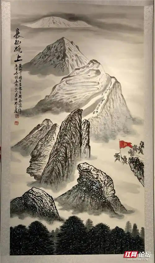 隆重举办国画作品展庆贺党的百岁华诞2