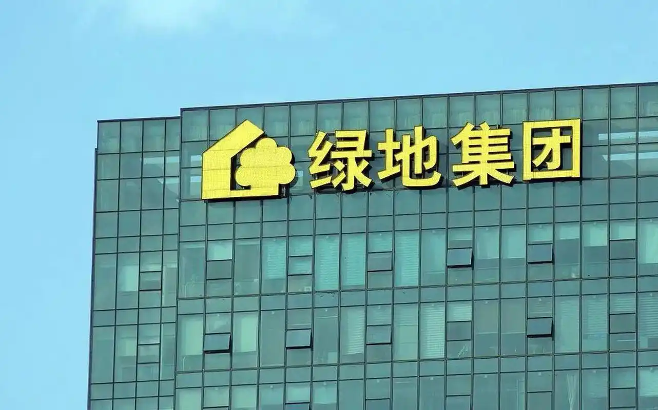 然而自2019年绿地集团债务危机隐现,如今这些遍布多城的超级高