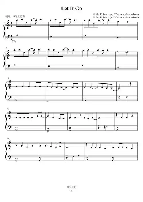 let it go c调简易版钢琴谱-虫虫钢琴