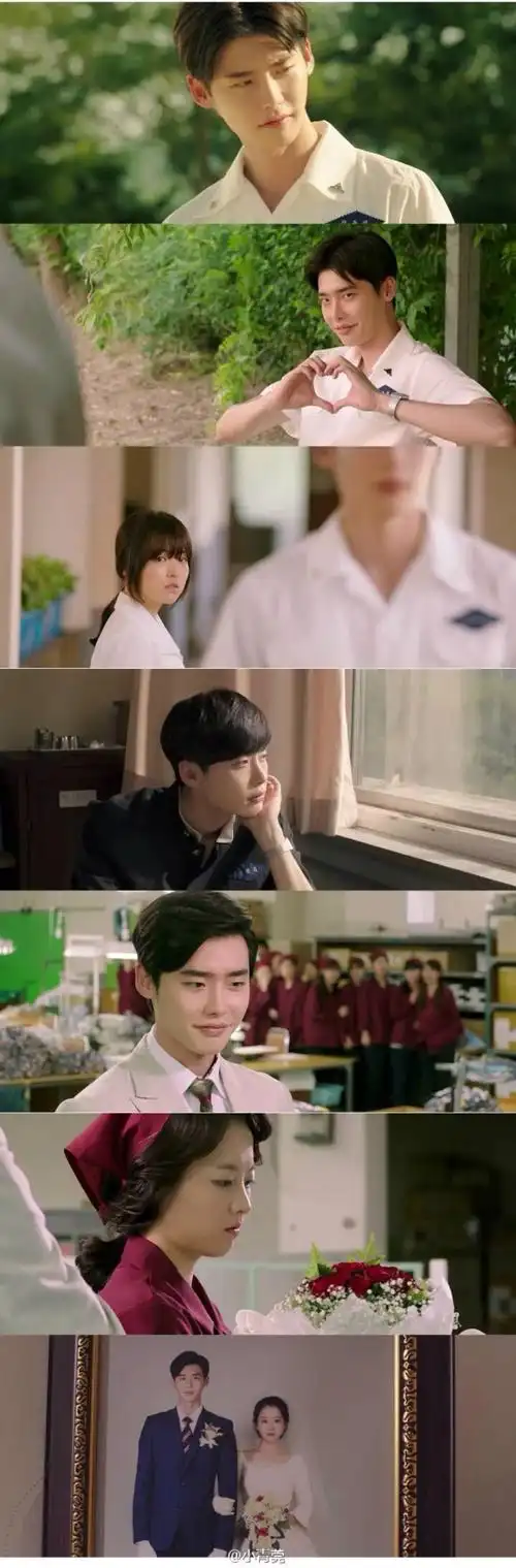 李钟硕vs朴宝英 ～热血青春.