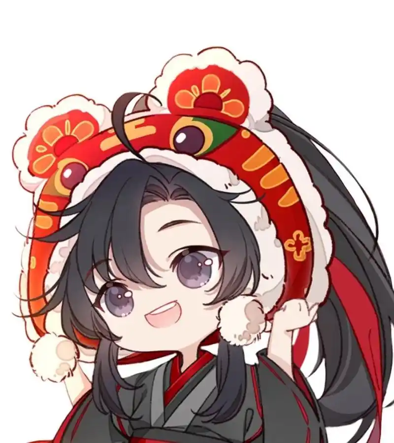 魏婴头像 当情头好像不错