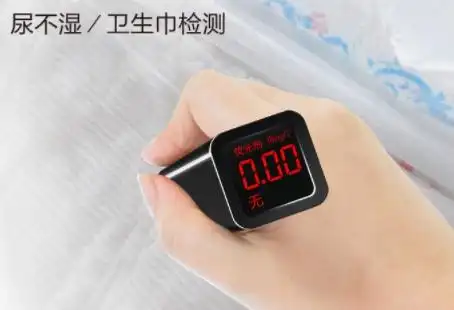 检查手电筒化妆品测试荧光剂粉检测笔灯检验银光莹光监测面膜