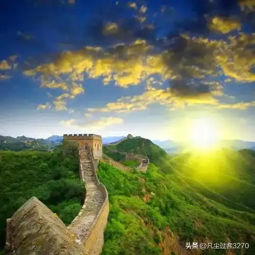 万里长城美图(一)