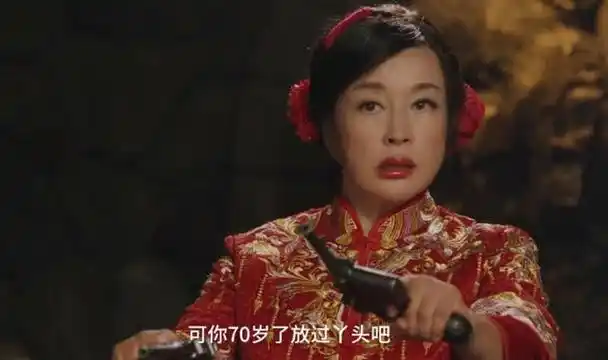 岁的刘晓庆因为再次出演少女受到了网友们的吐槽,网友们看到她的剧照