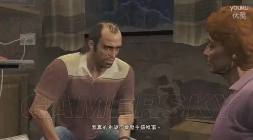gta5剧情解析 剧情结局主角性格全面解析(21)