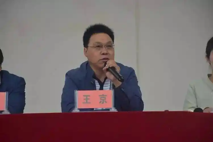 漳县武阳中学2017届毕业生毕业典礼暨"感恩母校,文明离校"