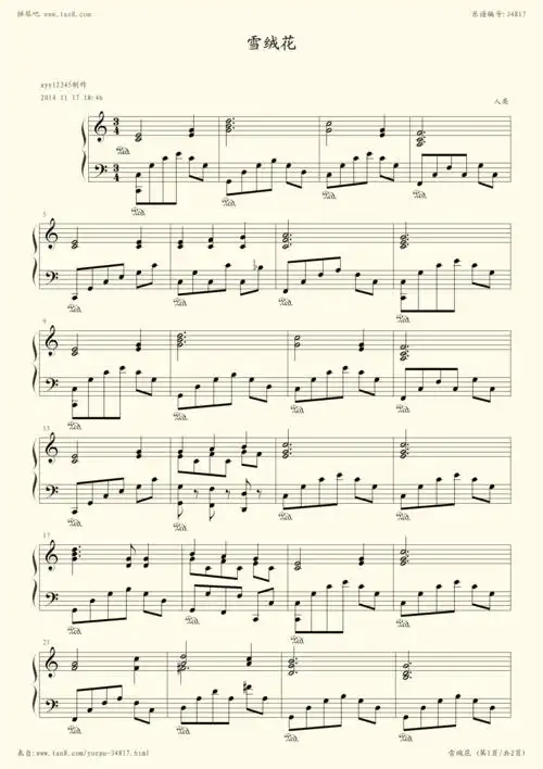 钢琴谱:雪绒花
