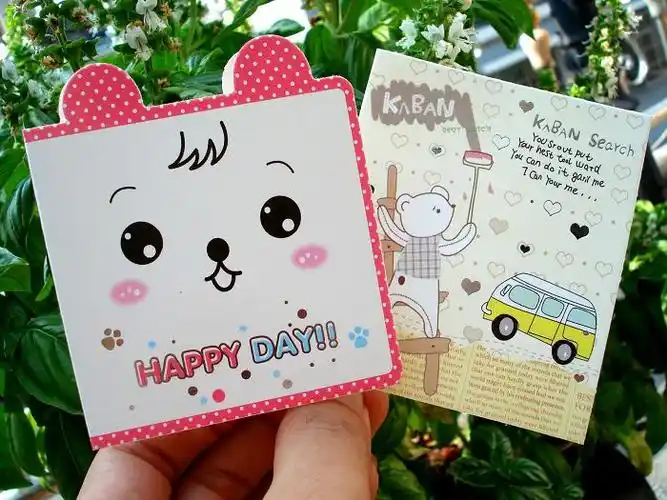 商务生日定制贺卡 创意文化 复古210g草香纸四色空白明信片 涂鸦卡片