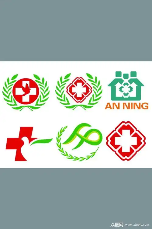 医院标志图标医院素材