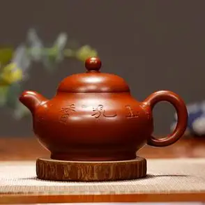 宜兴紫砂壶玉乳名家国工范泽洪官方正宗纯全手工精品大红袍正品