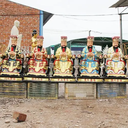 五帝上帝88厘米五方天帝先天五帝青帝赤帝黄帝白帝黑帝树脂佛像