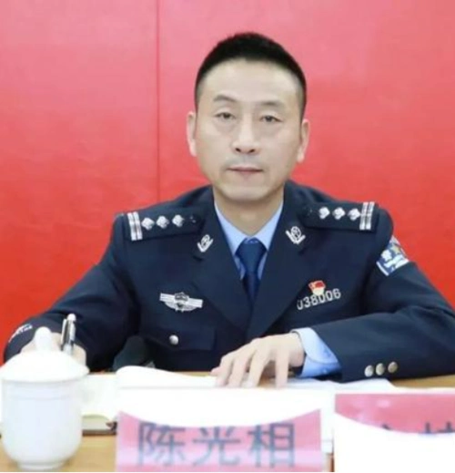 温州一地公安局党委副书记政委涉嫌严重违纪违法被查