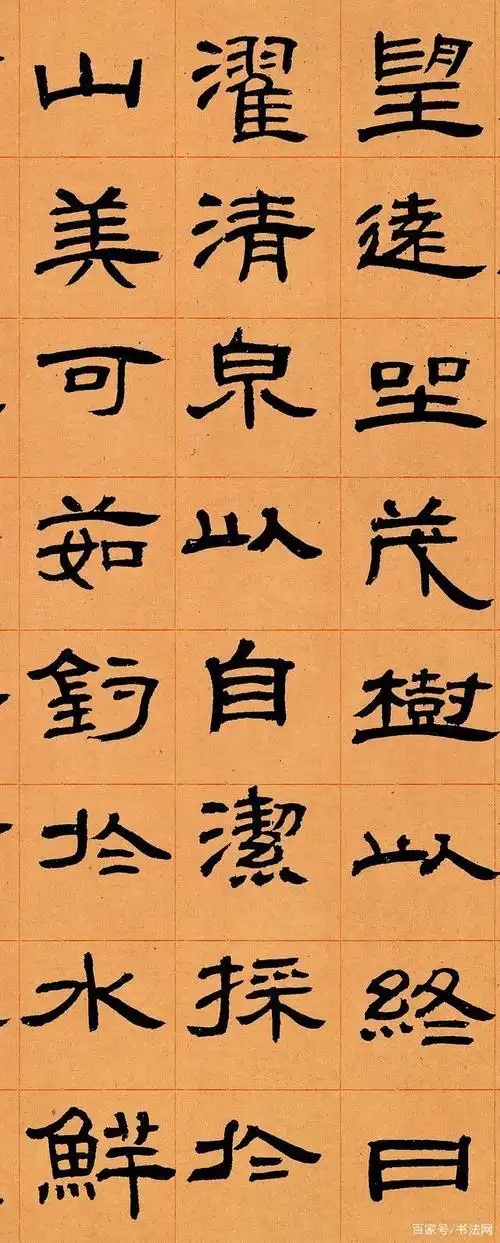 一位震古烁今的隶书大师,他精通四种书体,被誉为"国朝第一"!