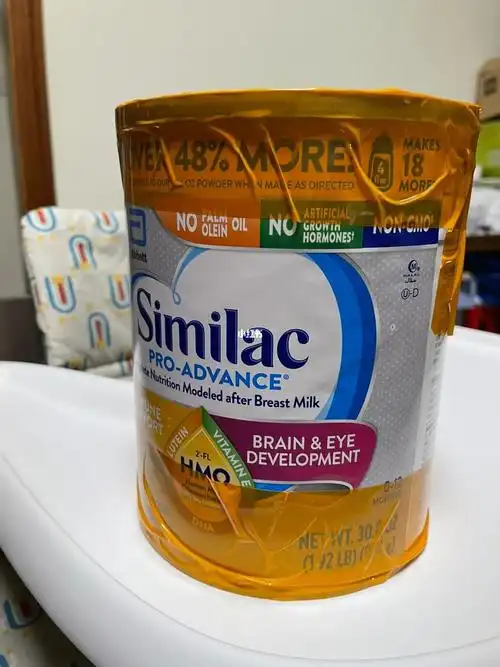 美国寄回国的雅培奶粉出