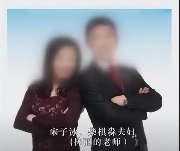 19年北京女子发烧不就医不吃药只喝治病果汁数天后离世