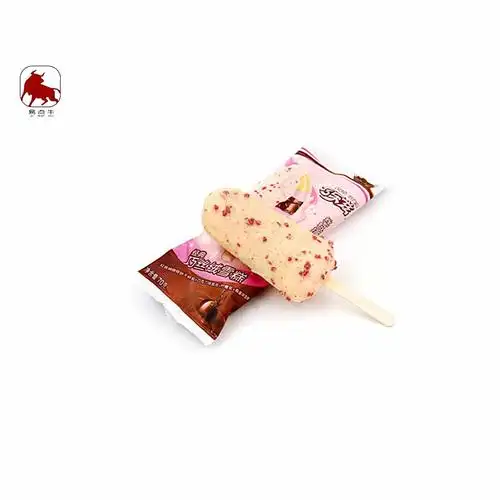 伊利巧乐兹经典巧丝绒70g(j)