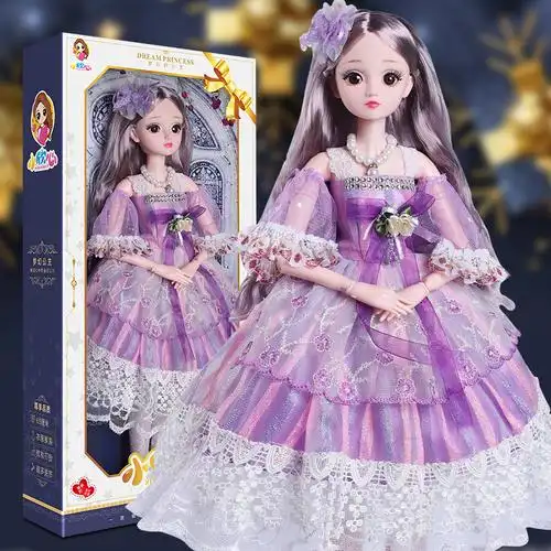 乐缔儿童女孩过家家玩具60cm换装芭比娃娃音乐声光3d真眼洋娃娃大礼盒