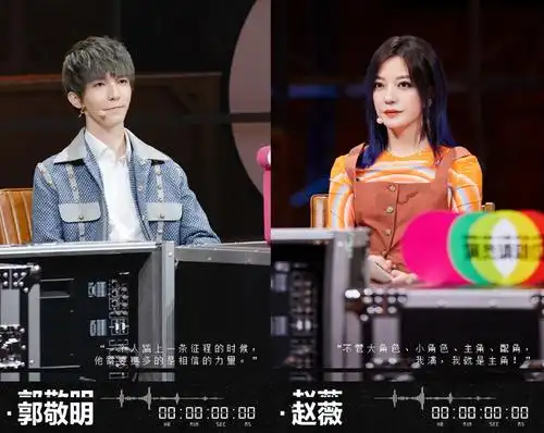 《演员请就位》类综艺节目连遭知名演员炮轰!