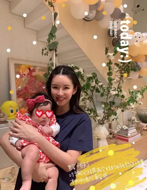 张子萱近照#,#感情#,#颜值#作者:栗子责编:小重山版权声明:本文内容