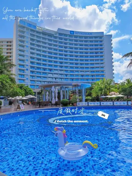 让人流连忘返三亚湾超美海景酒店