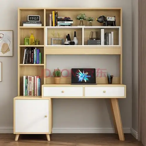 书桌 电脑桌台式家用书桌书架一体 书桌书柜组合 学生学习桌现代简约