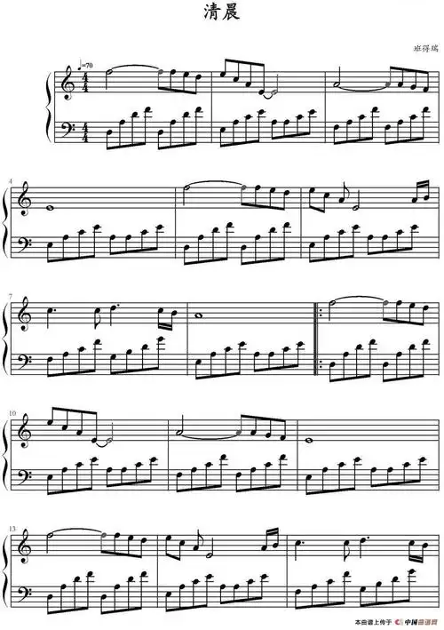 清晨(弹琴吧制谱版)(1)_清晨(弹琴吧制谱版)班得瑞作曲_页面_1.jpg