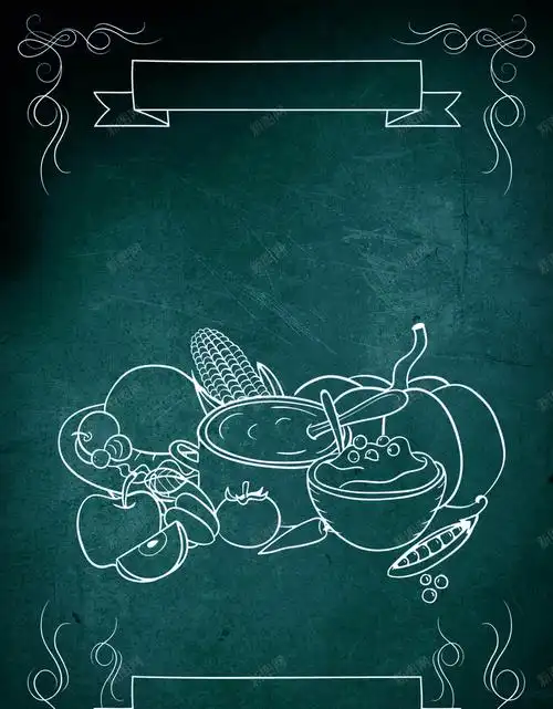com 手绘 海报 简笔画 简约 纹理 美食 背景 黑板