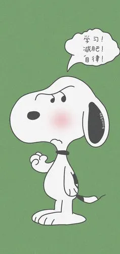 史努比 - 堆糖,美图壁纸兴趣社区