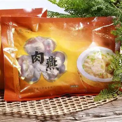 4件包顺丰 聚春园 肉燕250g 福州小吃 福建三坊七巷旅游 美食特产