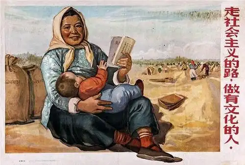 怀旧50年代宣传画,农民做出了巨大贡献!