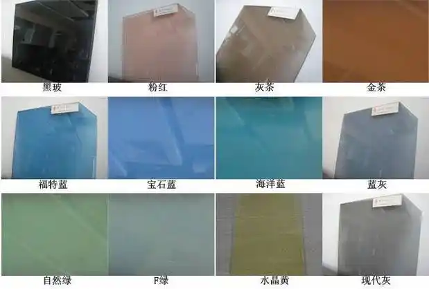 玻璃颜色