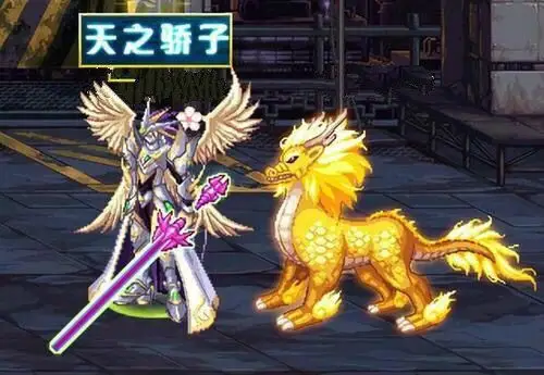 dnf武器幻化2期鬼剑士武器强化13和15特效对比金光根本停不下来