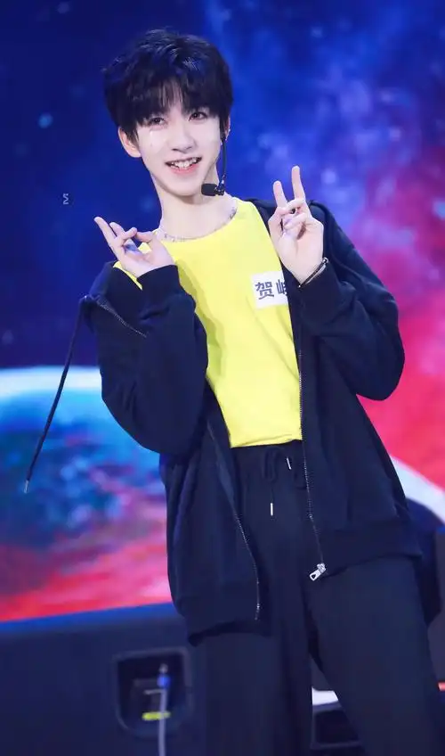 精灵舞担贺峻霖贺峻霖贺峻霖接招吧前辈贺峻霖快乐大本营