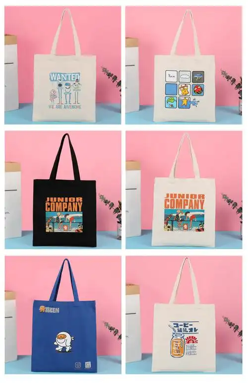 帆布袋定制印logo图案广告购物袋棉布袋定做创意帆布包订做可加急