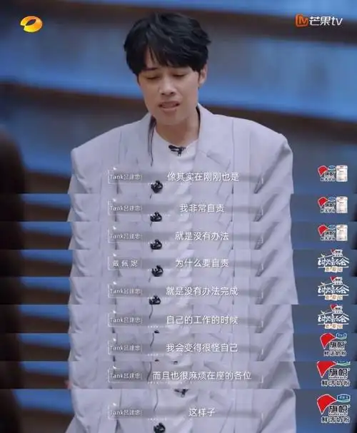 吕建忠回应消失十年原因##陪吕建忠再唱一次三国恋##秋日有fun