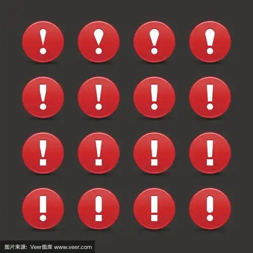 红色警告图标,感叹号,符号,圆圈按钮,灰色背景