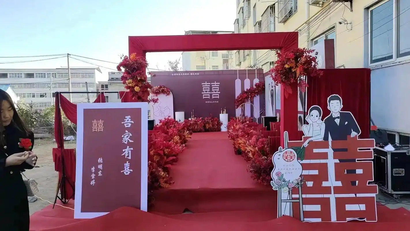 感谢大兄弟信任 婚礼一套走单 在农村这样的车队 婚礼场景