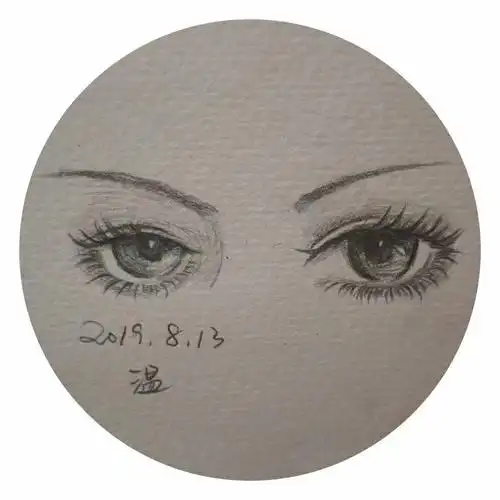 古风眼睛临摹练习铅笔画