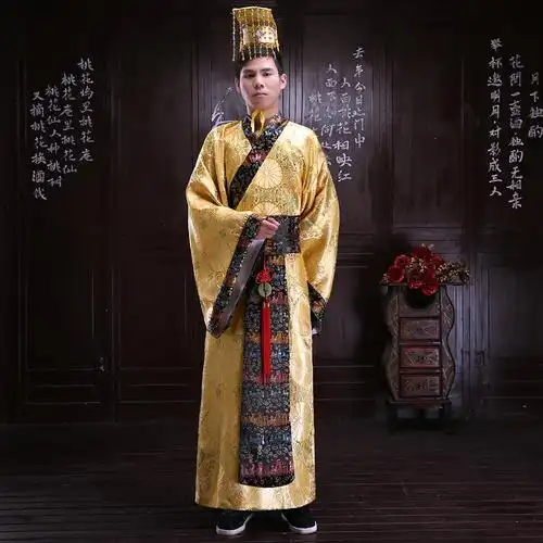 一折龙袍 皇帝服装